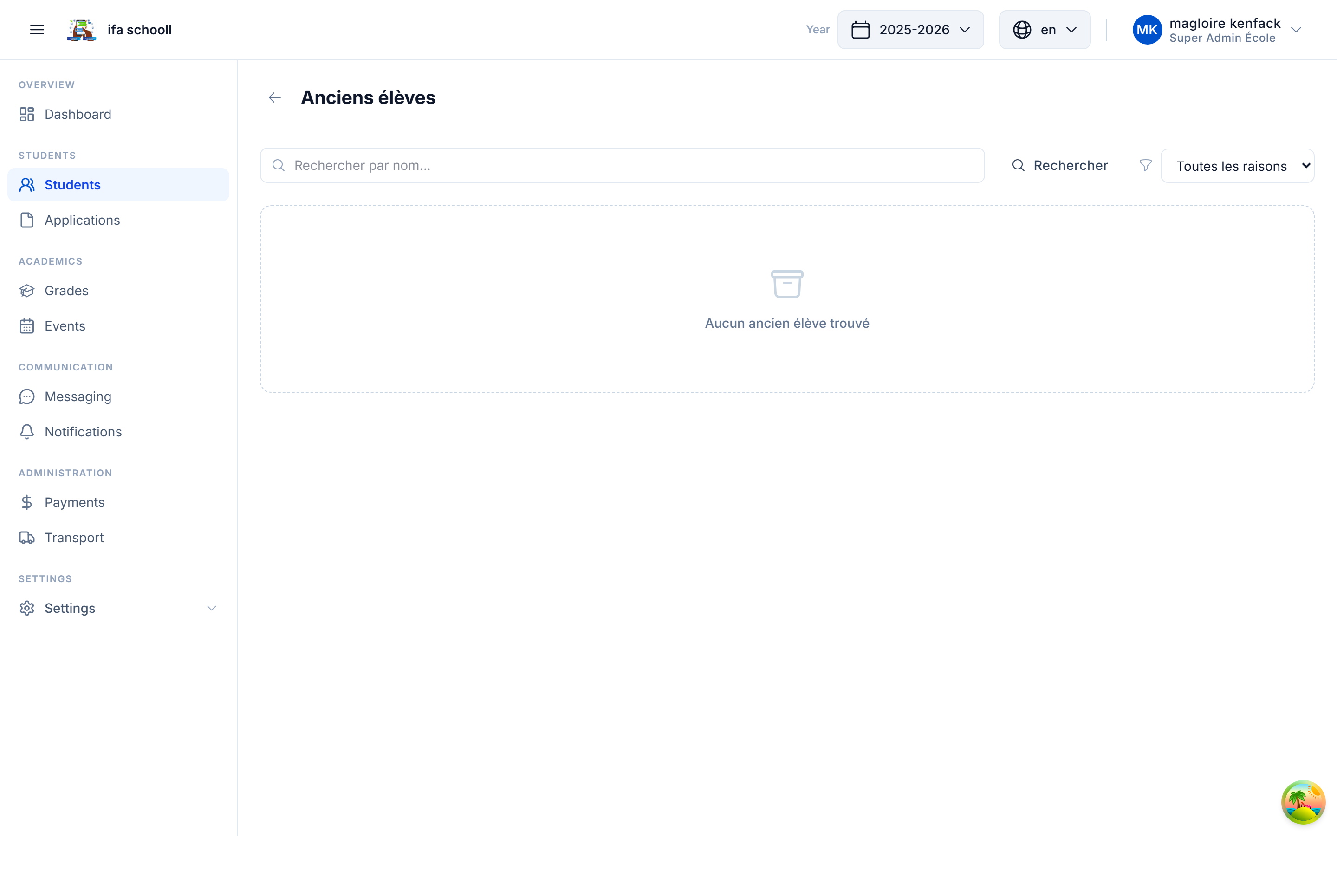 Archives — former students